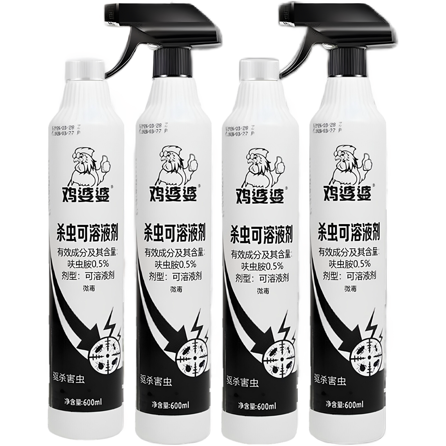 鸡婆婆正品呋虫胺杀虫剂苍蝇蜘蛛蟑螂蚂蚁室内室外无色无味鸡奶奶