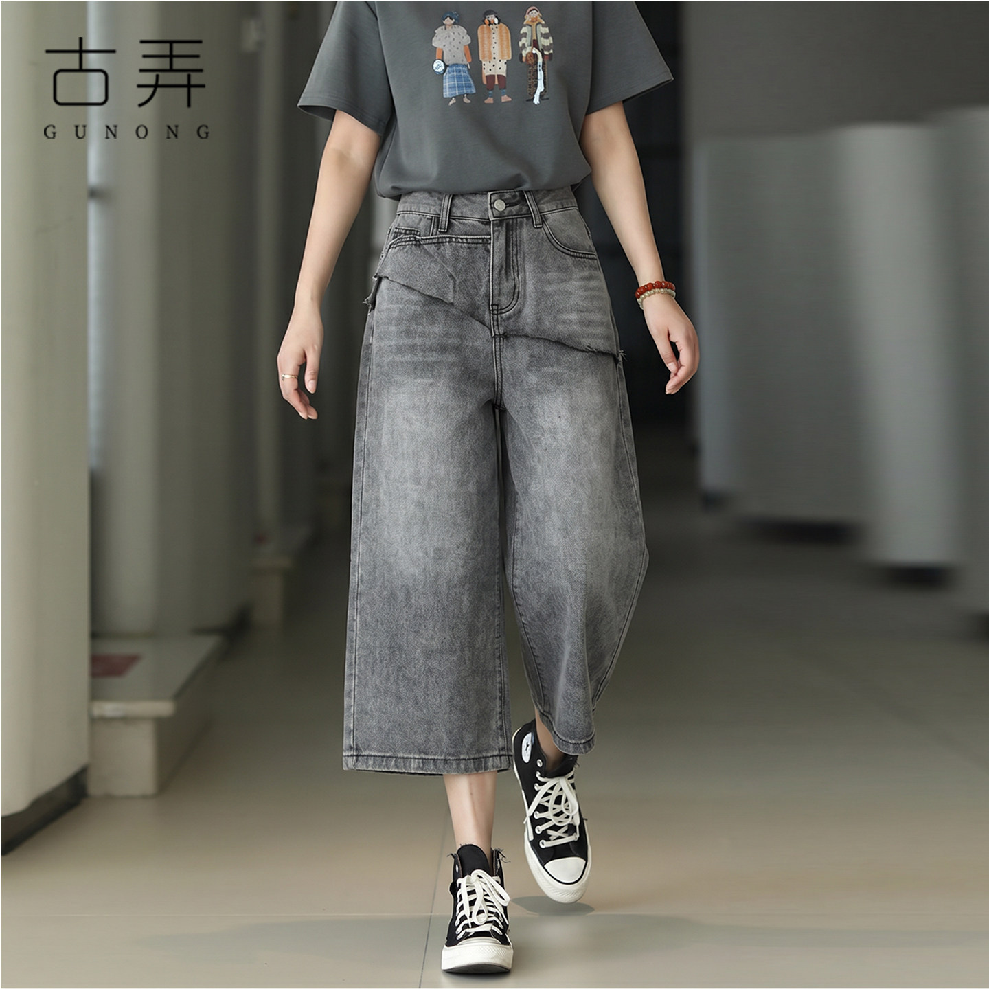 夏日渐变水洗两色女七分牛仔裤独特毛边设计小个子显高宽松阔腿裤