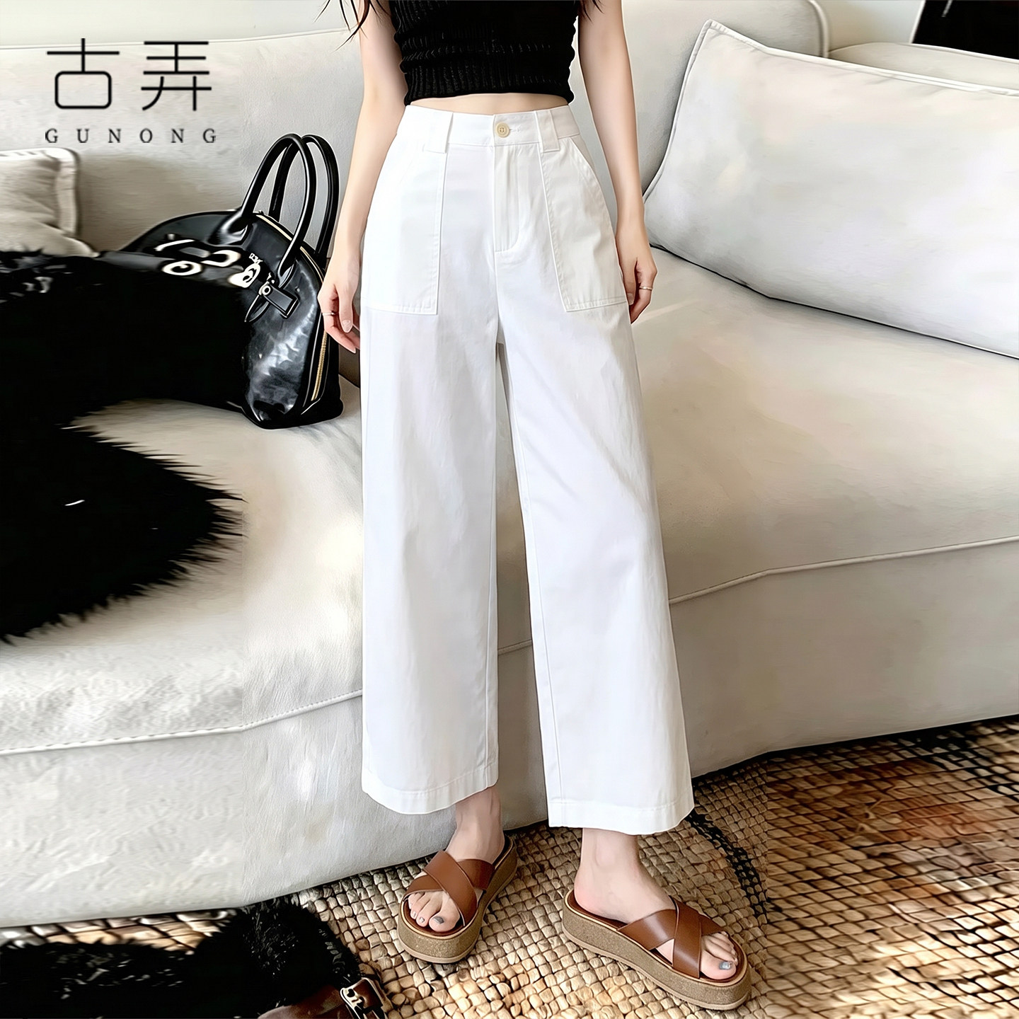 冰丝直筒休闲裤女2026夏季大码九分裤子薄款梨形身材阔腿西装裤潮