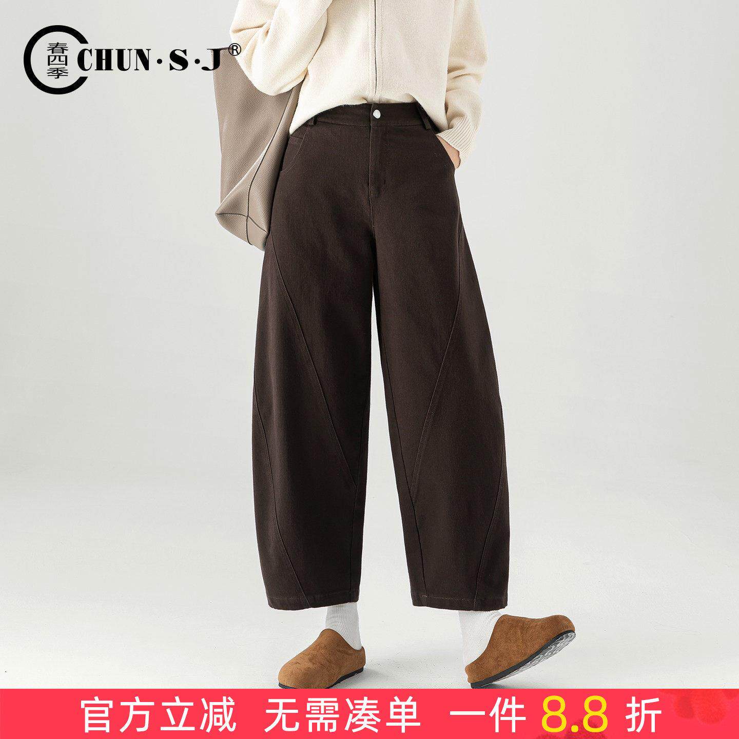 版型超好看的裤子棕色阔腿牛仔裤女2026新款春秋小个子九分弯刀裤