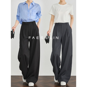 FAESSLIN【A4腰杀】黑色高腰西装裤女秋加长高级垂感休闲阔腿裤秋