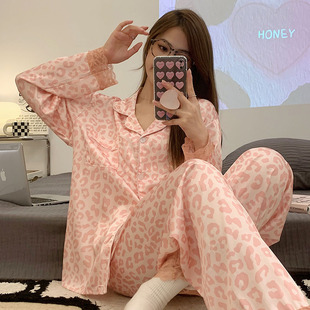休闲家居服套装 春秋新款 睡衣女韩版 网红粉色豹纹长袖 现货 开衫