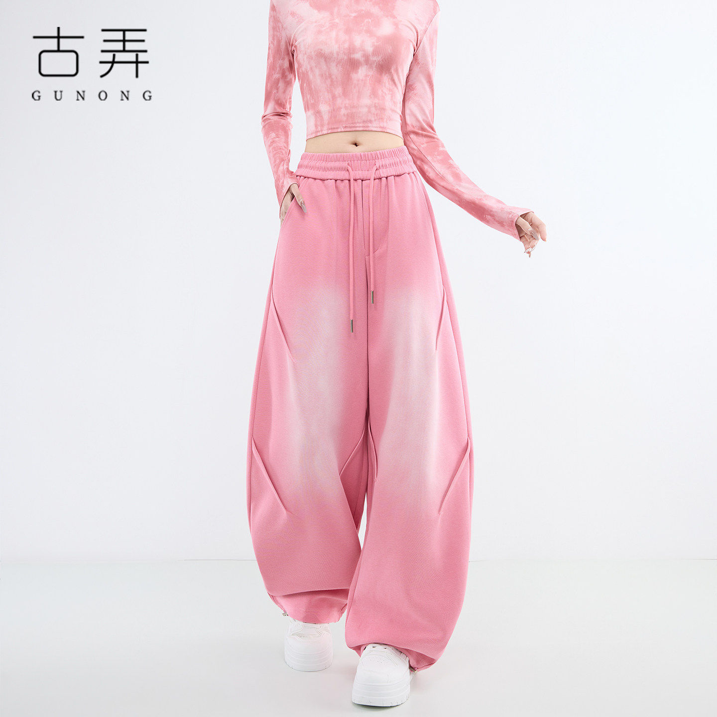 渐变扎染阔腿卫裤女2026春季百搭时尚宽松慵懒风垂感休闲显瘦长裤