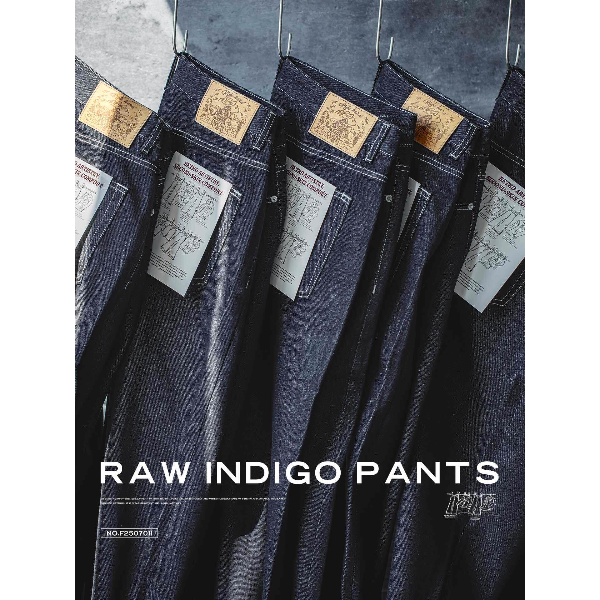 MRA男装美式覆古重磅原牛色直筒牛仔裤阔腿宽松垂感深蓝牛男夏秋