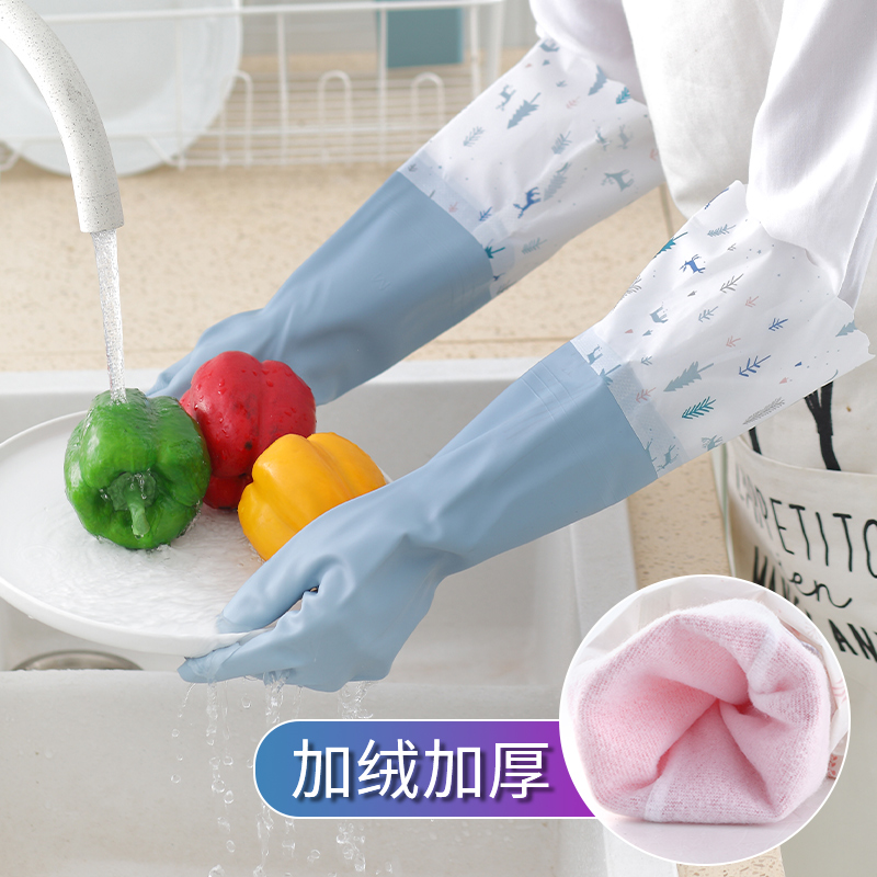 洗碗耐用型加厚洗衣服加长