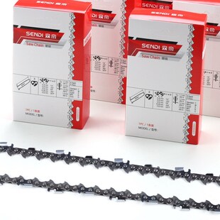 小3/8圆角电链锯 12寸链条锯14寸16寸锯木链条园林树枝修剪锯链