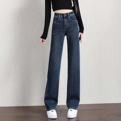 直筒牛仔裤女2025秋冬新款高腰宽松小个子窄版阔腿裤子潮流百搭