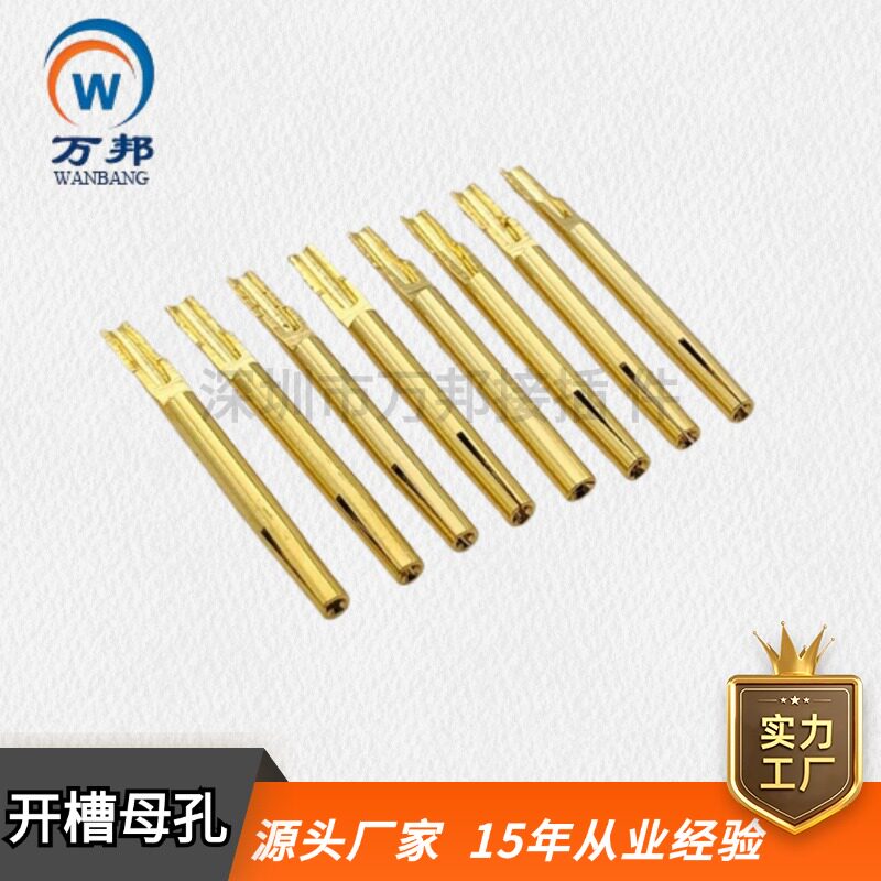 插孔连接器0.81.01.52.03.8