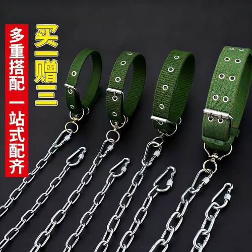 狗铁链子狗项圈大型犬牵引绳遛狗链防锈镀锌防咬绳加长栓狗老式绳
