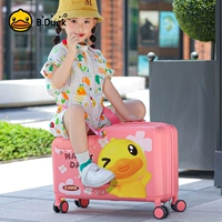 Цветочная утка [замороженная] может быть сжата, а шаги можно сложить