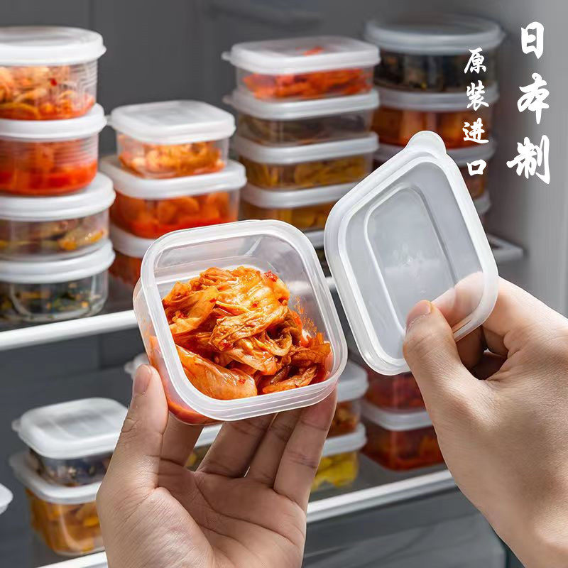 日本进口小咸菜保鲜盒食品级上班族榨菜泡菜凉菜饭盒冰箱分格收纳,收纳整理,食物收纳盒,淘宝优惠券,粉丝福利购,淘宝优惠卷