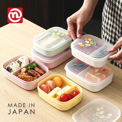 NAKAYA日本进口食品级便当盒上班族学生便携餐盒可微波炉加热饭盒