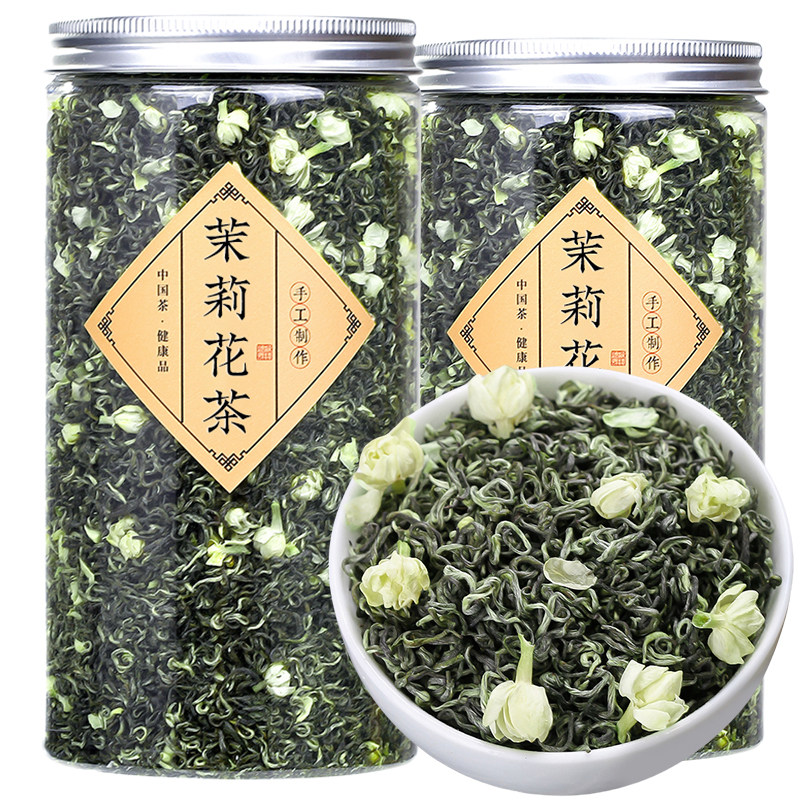 茉莉花茶飘雪茶叶正品2026浓香茉莉新绿茶碧螺春散装250g500g好喝