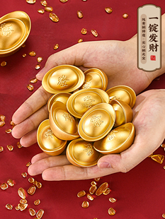 采购产品铜招财掌柜,实心黄铜砂金,模拟金元宝道具及饰品,开幕