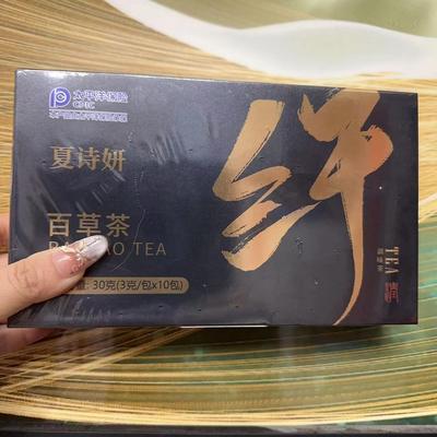 轻速享鲜多康抖音同款