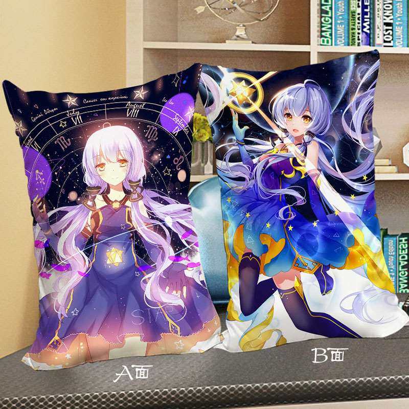 高档动漫vsinger洛天依长抱枕乐正绫 言和 墨清弦周边靠枕个性枕