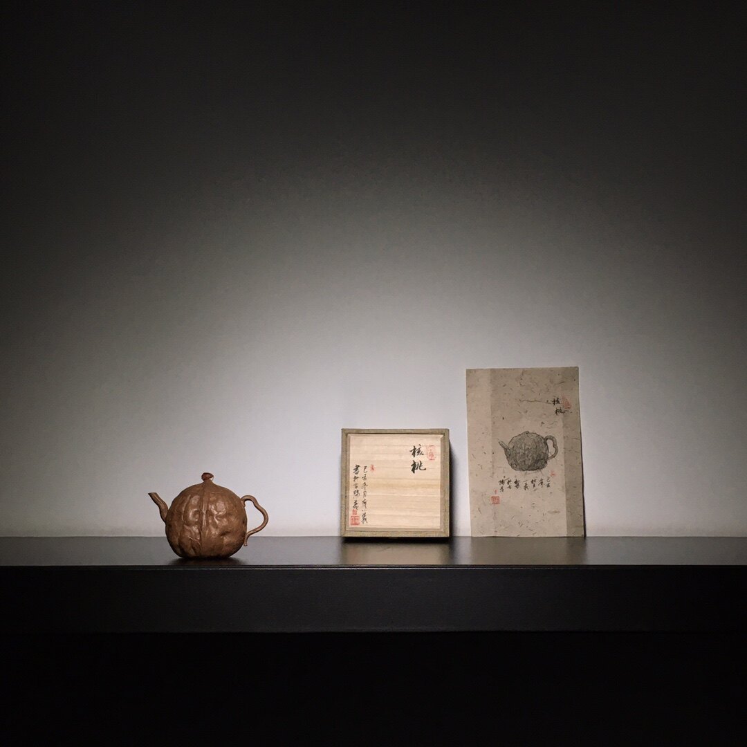 核桃&middot;高端茶器&middot;精品茶具&middot;设计款&middot;纯手工&middot;新中式茶具&middot;小清新
