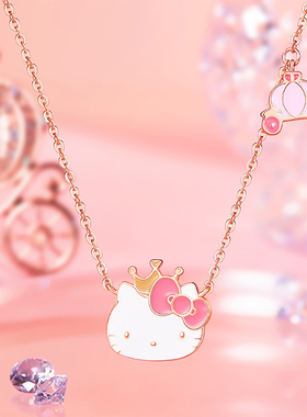 Kitty猫锁骨链儿童礼物