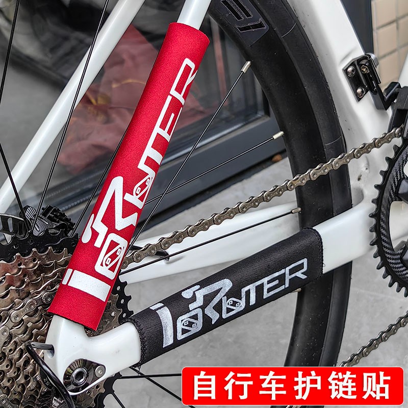 适配喜德盛黑客350/380/500山地自行车前叉保护套防尘护链减震器
