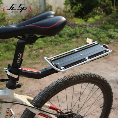 适用于捷安特自行车原装配件大全山地骑行装备全套后座架货架行李