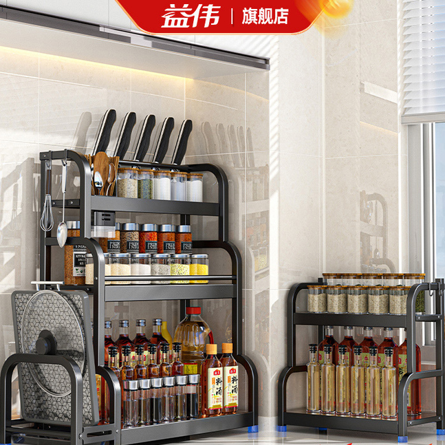 厨房置物架2025新款各种小神器用品家用大全收纳神器省空间多功能