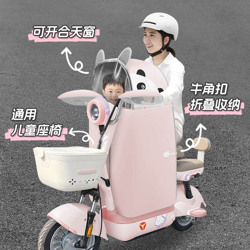 2025新款特厚电动自行车挡风被小型加绒冬用加厚冬天防寒御寒专用