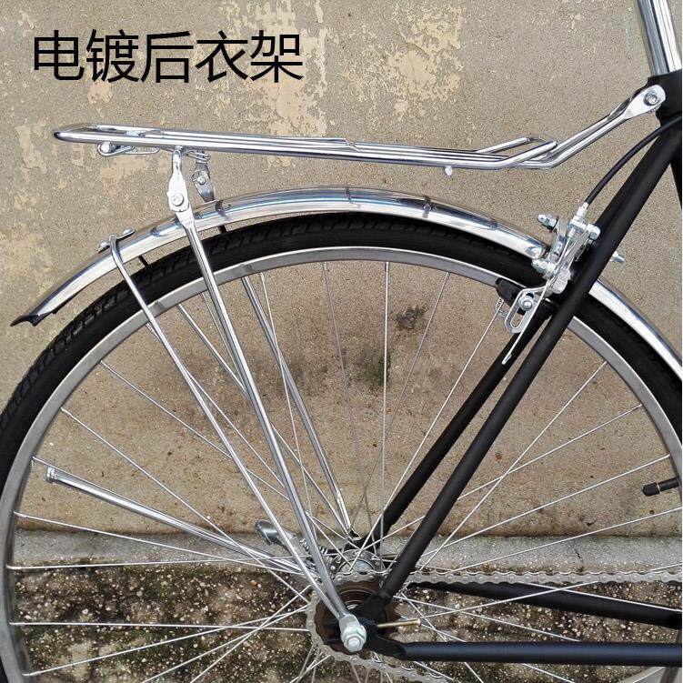 适配美利达27寸公路车自行车后衣架货架 700C死飞车尾架后座架