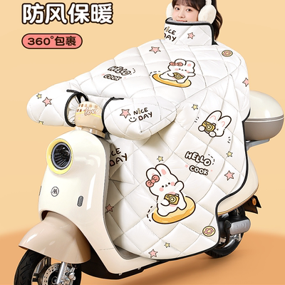 电动车超级厚挡风被全包一体式特厚特大号冬用新型2025年新款御寒