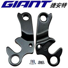 适用捷按特自行车XTC800尾勾XTC820尾钩吊耳CTR后拨挂勾ADV吊勾