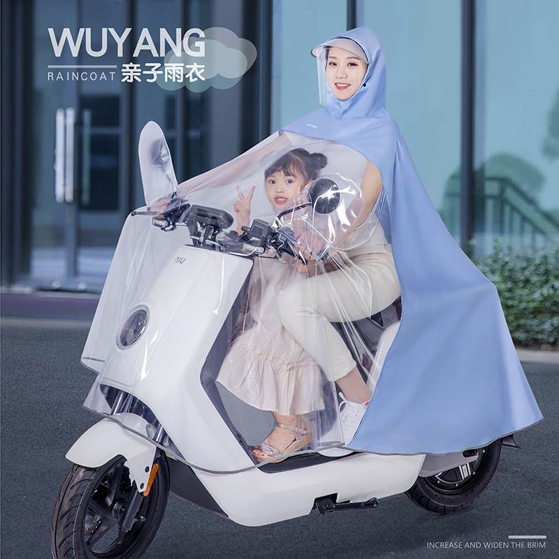 电动车用雨衣2025正流行带小孩新型新款双人2人加厚加大亲子防暴