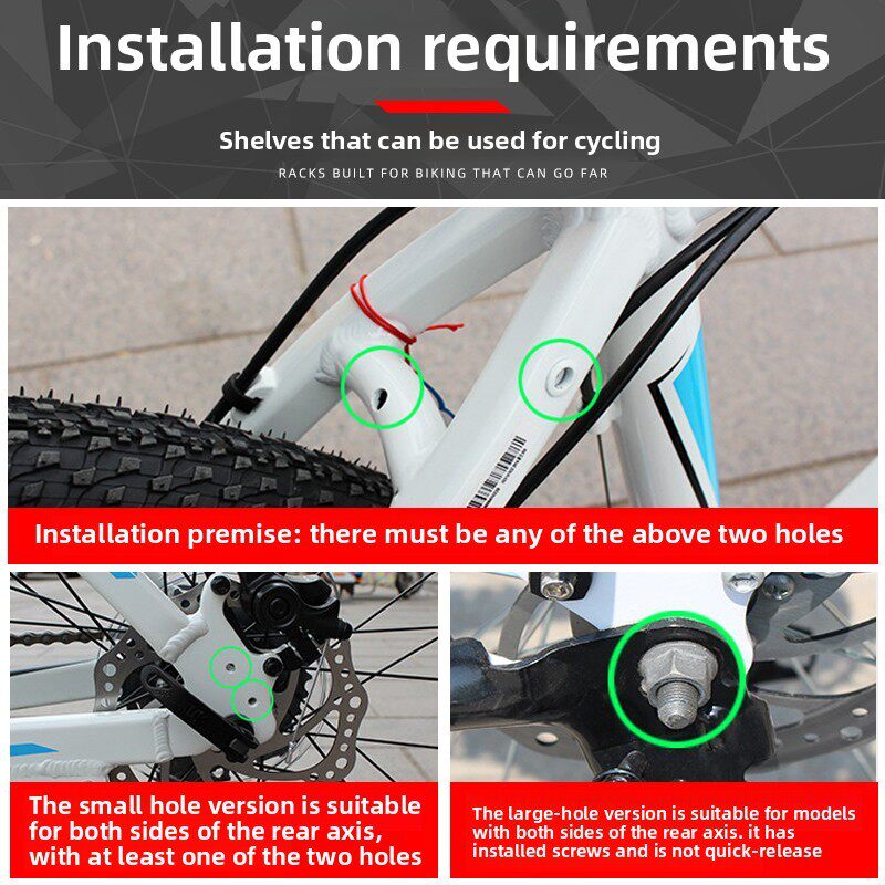 适用喜德盛黑客350/380/500/700山地自行车后货架后座架配件大全