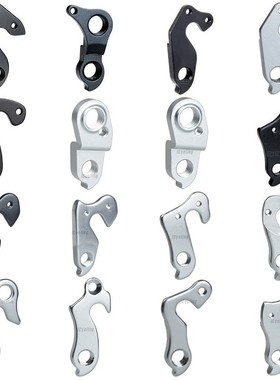 适用 XDS/喜德盛 传奇 RS/逐日/旭日/GT/RT/AD350/X-LAB吊耳尾钩