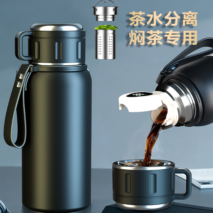 316不锈钢量杯2025年新款男士高端保温杯大号大容量食品级水壶