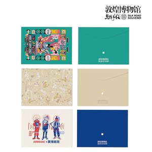 敦煌博物馆 国潮风文件收纳袋3个装 WK