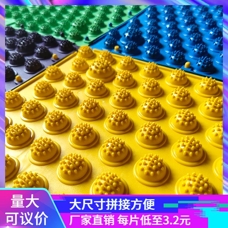 指压板足底按摩脚垫接亲跳绳成人小竹笋超痛版穴位团建游戏趾压板