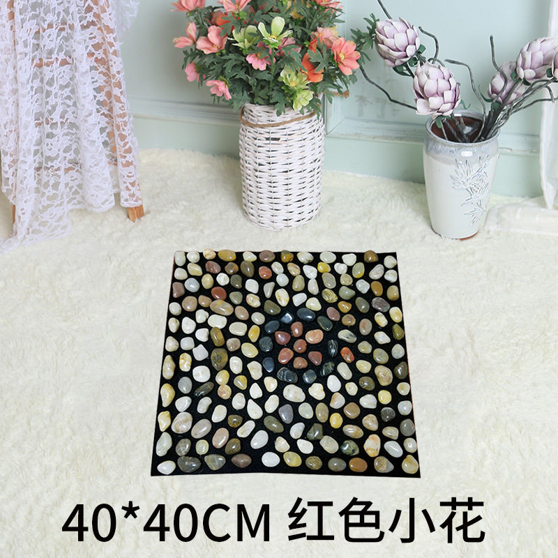 E. 붉은 꽃 4040CM