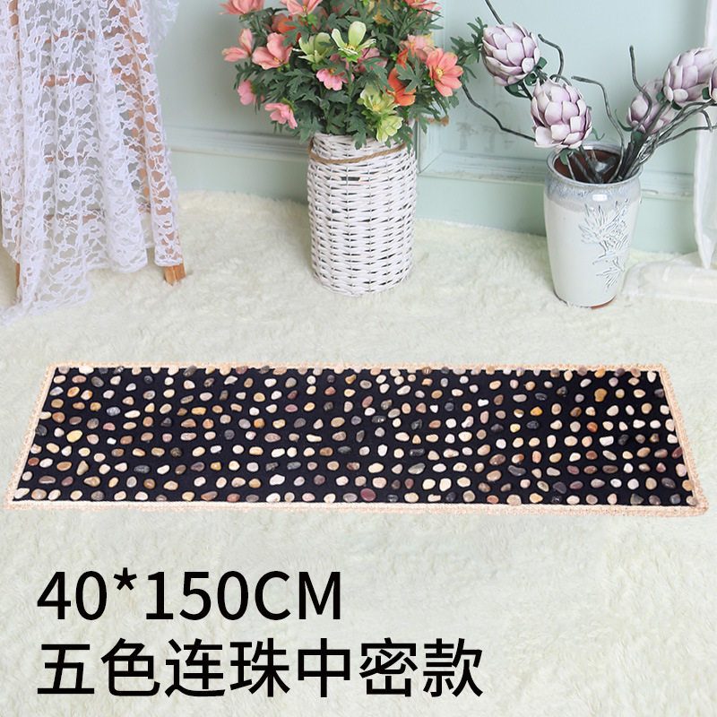 G. 5색 비즈 중밀도 4050CM