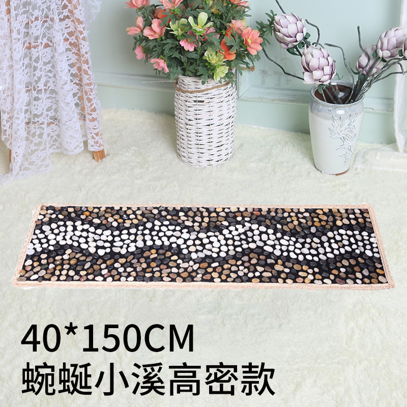 J. 구불구불한 크릭 고밀도 40_50CM