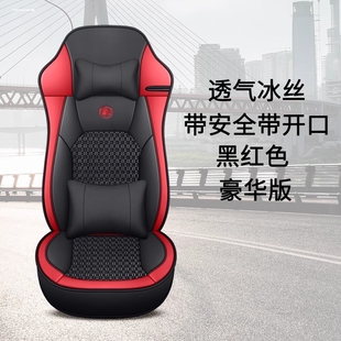 M7乘龙507 东风柳汽新款 M5霸龙重卡M3 乘龙H7 坐垫大货车座套