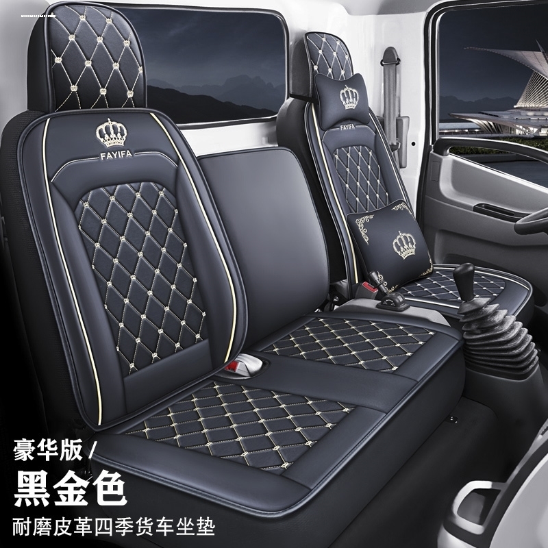 江淮骏铃V6V5A8E5E6康玲J6J5J3帅铃E/Q6q3货车座套坐垫全包座椅套