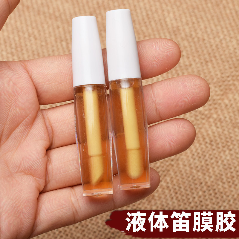 笛膜胶阿胶贴笛膜液体笛胶笛子竹笛贴膜套餐笛膜胶水乐器配件