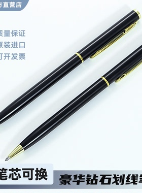 tedpella进口钻石划线笔可换笔芯钻石刻笔刀硅片刻划电镜样品标记