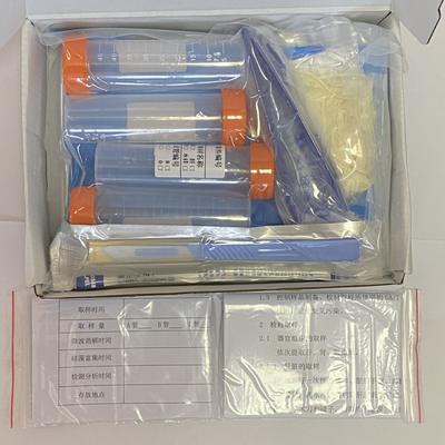 硅藻检验工具一次性提取包抽滤杯