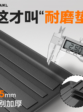 适用25款奥迪Q5L专用耐磨后备箱垫TPE尾箱垫子汽车q5车内改装2025