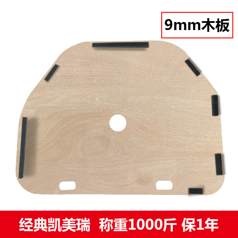 原厂适配凯美瑞迈锐宝君威君越后专车专用后备箱垫