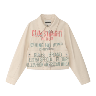 ANGEL CHEN陈安琪 SS24 回收粮食袋刺绣工装夹克