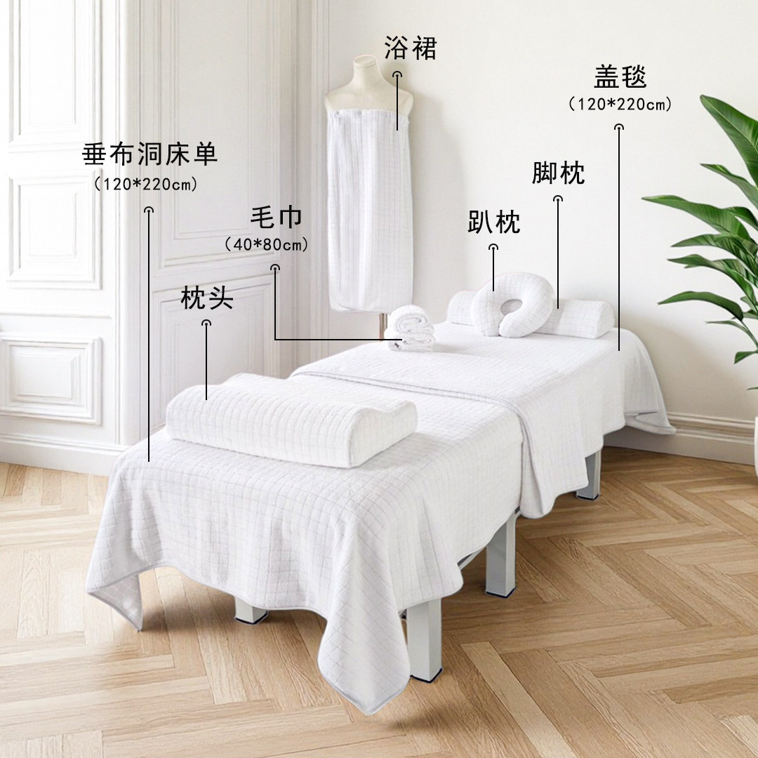 超纤方格加厚吸水毛巾