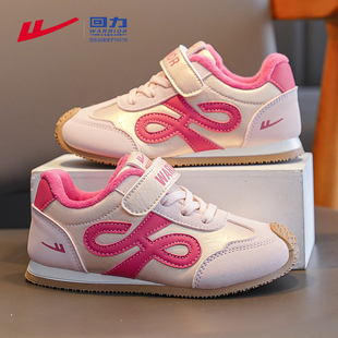 回力女童鞋子儿童德训鞋2025新款冬鞋耐脏女款秋冬加绒棉鞋运动鞋