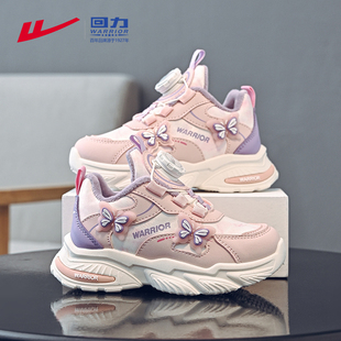 回力童鞋女童棉鞋2025新款冬季加绒加厚皮面运动鞋爆款女款老爹鞋