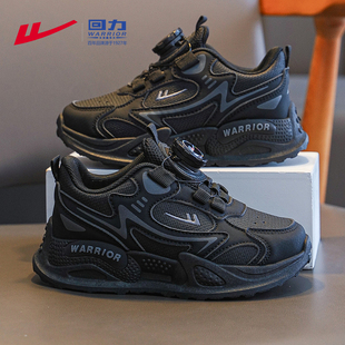 回力男童鞋子2025新款秋季轻便皮面防水男款中大童黑色儿童运动鞋